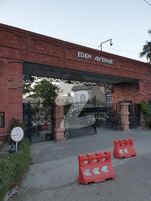 ایڈن ایوینیو ایڈن,لاہور میں 3 کمروں کا 9 مرلہ مکان 3.12 کروڑ میں برائے فروخت۔