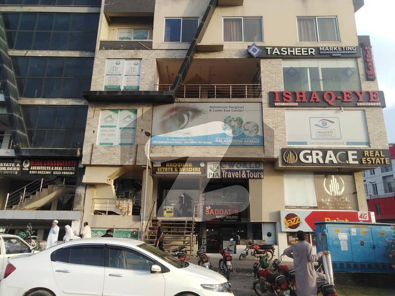 Ideal Shop Is Available For sale In Rawalpindi