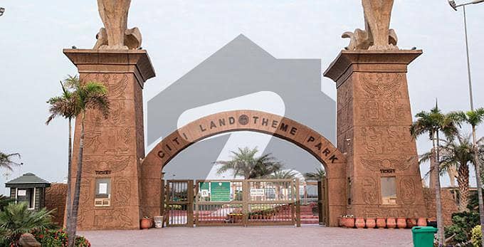 This Is Your Chance To Buy Plot File In Citi Housing Scheme Citi Housing Scheme