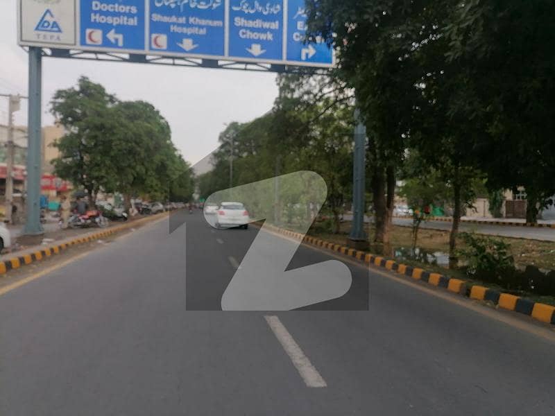 Prime Location 1 Marla Commercial Plot For sale In Johar Town Phase 2 - Block H2