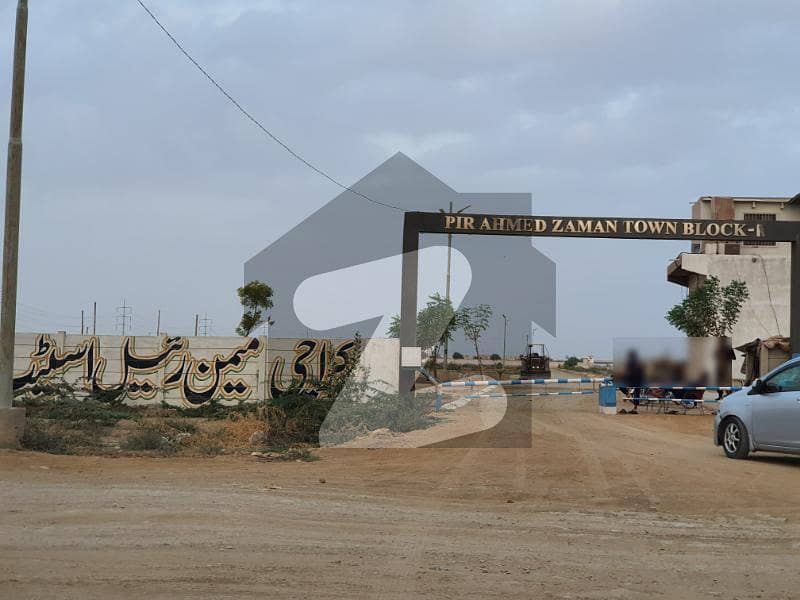 پیر احمد زمان ٹاؤن - بلاک 4 پِیر احمد زمان ٹاؤن,گداپ ٹاؤن,کراچی میں 16 مرلہ رہائشی پلاٹ 1.25 کروڑ میں برائے فروخت۔