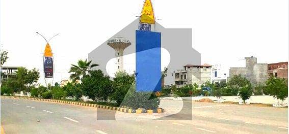 10 marla plot available for sale SA Gardens lahore
