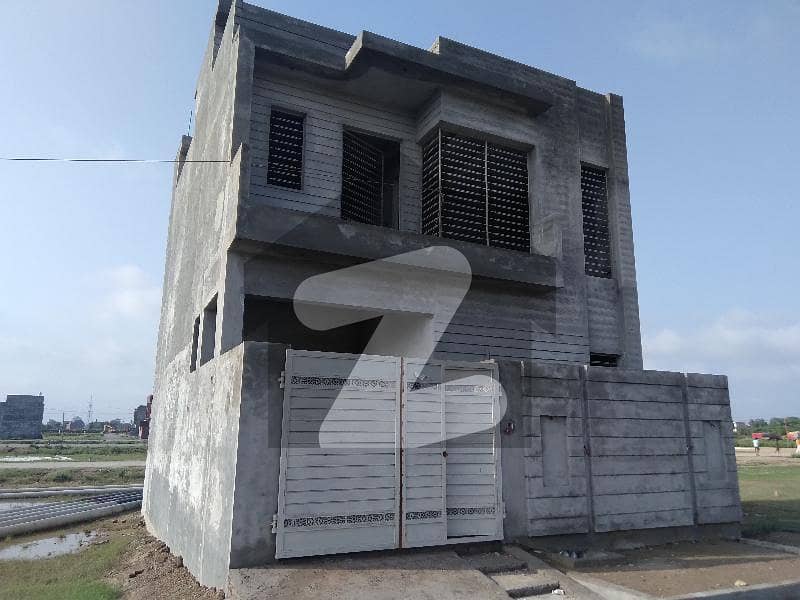 5 Marla Grey Structure House For Sale In Bismillah Housing Society Lahore Price Will Be Negotiable For Interested Clients