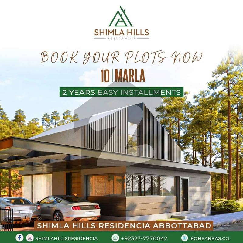 Prime Location 10 Marla Residential Plot Is Available In Green Oaks Residencia