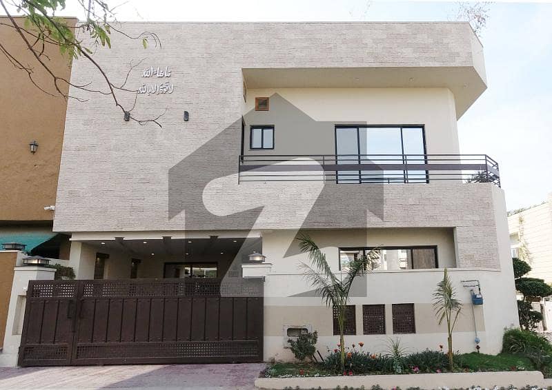 10 Marla House For Sale In Rawalpindi
