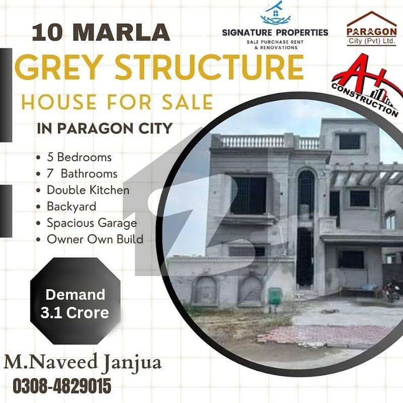 10 MARLA BEAUTIFUL GREY STRUCTURE HOUSE FOR SALE IN PARAGON CITY
