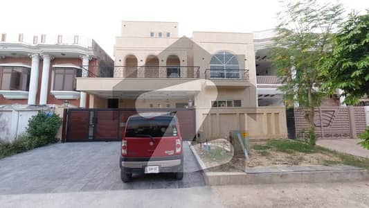 آئی