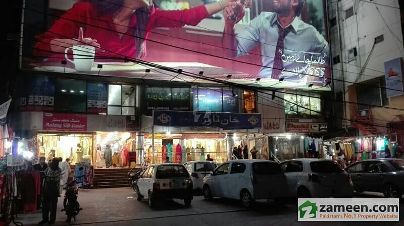 Commercial Shop In Basement Defence Khan Tower