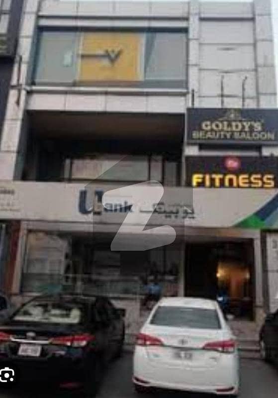 10 Marla LifeTime Commercial Available For Sale In Main College Road Johar Town.