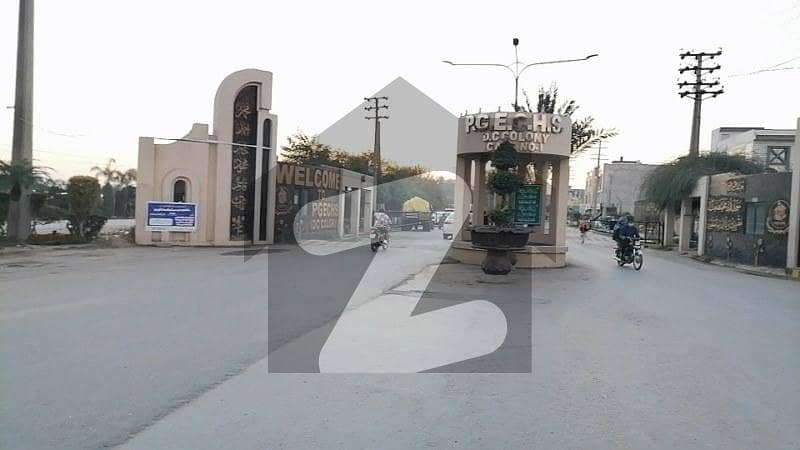 Ideal 4 Marla Commercial Plot has landed on market in DC Colony - Neelam Block, Gujranwala
