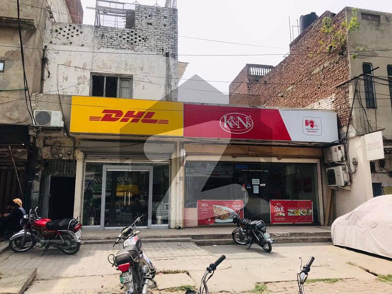 18 Marla Commercial Plaza For Sale In Saddar Cantt