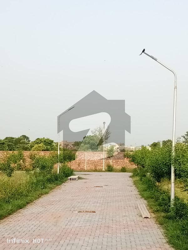 5 Marla Residential Plot For Sale in Abdullah Homes