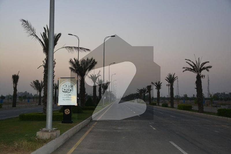 8 Marla Facing Park Possession Utilities Paid Residential Plot # 748 at builder location is for sale in D Block Bahria Orchard Phase 2 Lahore