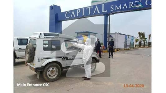 کیپیٹل اسمارٹ سٹی اوورسیز پرائم کیپٹل سمارٹ سٹی,راولپنڈی میں 4 مرلہ کمرشل پلاٹ 1.05 کروڑ میں برائے فروخت۔