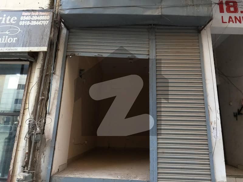 سحر کمرشل ایریا ڈی ایچ اے فیز 7,ڈی ایچ اے,کراچی میں 1 مرلہ دکان 60.0 لاکھ میں برائے فروخت۔