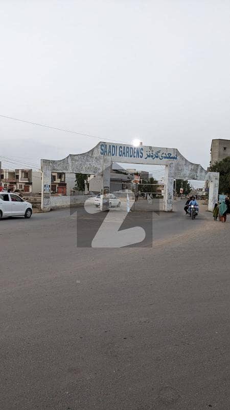 سعدی گارڈن سکیم 33,کراچی میں 10 مرلہ رہائشی پلاٹ 1.07 کروڑ میں برائے فروخت۔ سعدی گارڈن سکیم 33,کراچی میں 10 مرلہ رہائشی پلاٹ 1.07 کروڑ میں برائے فروخت۔