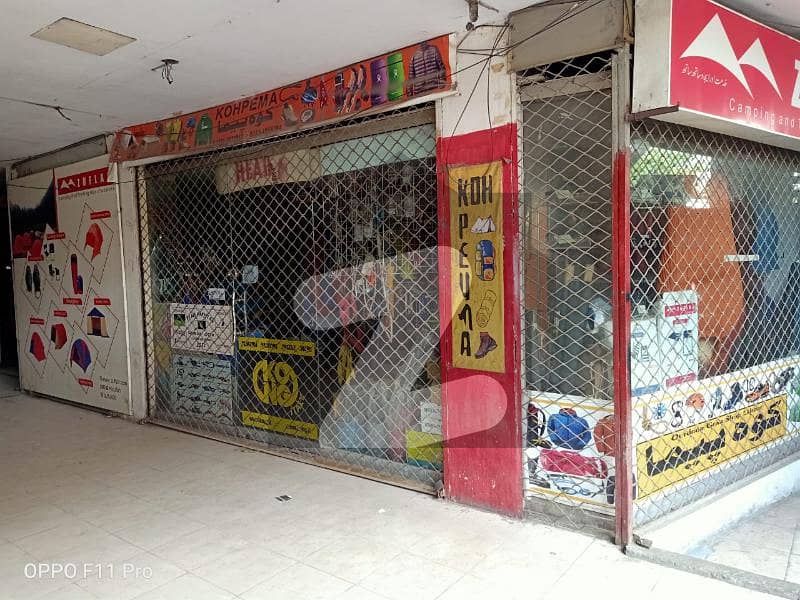 2 Marla Sector Shop For Sale At Hot Location