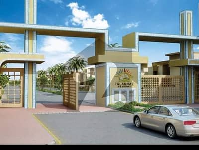 Looking For A Residential Plot In Falaknaz Dreams Karachi