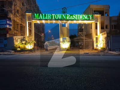 Malir Town Residency 80 And 120 Sq Yards Plots Available For Sale On Easy Installments