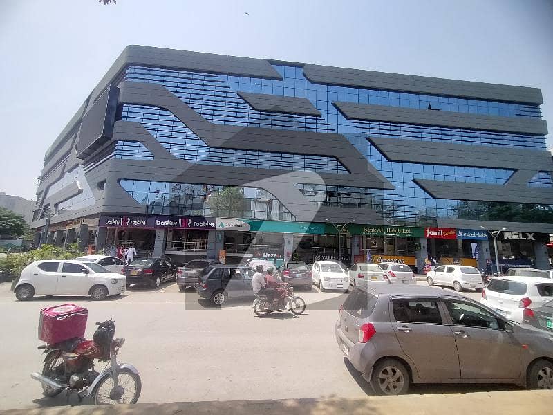 Pak land city centre I-8 markaz office for sale