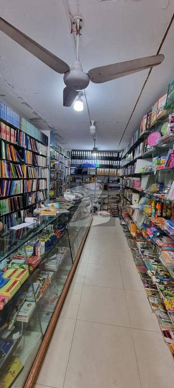گلبرگ 2 گلبرگ,لاہور میں 0 مرلہ دکان 95.0 لاکھ میں برائے فروخت۔