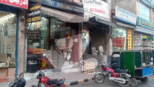 Mozang Chungi Main Ferozepur Road Showroom, Bank, Multinational Setup, Food Chain