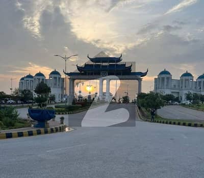 بلیو