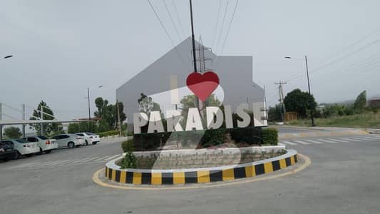 Paradise City Nowshera 1 Kanal Plot For Sale