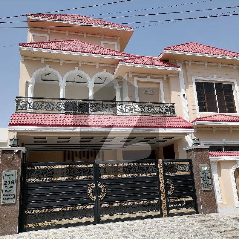 10 Marla House Is Available In Affordable Price In Royal Palm City Sahiwal