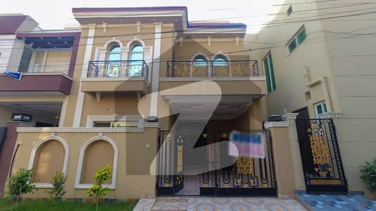 Prime Location 5 Marla House For sale In Bankers Housing Society - Block B