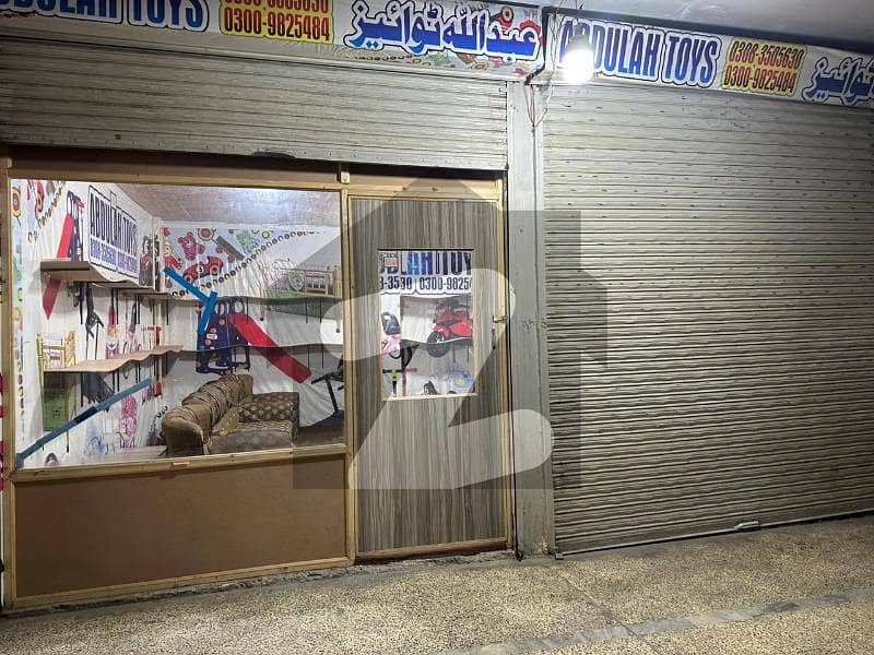 Reserve A Centrally Located Shop In Sadiqabad