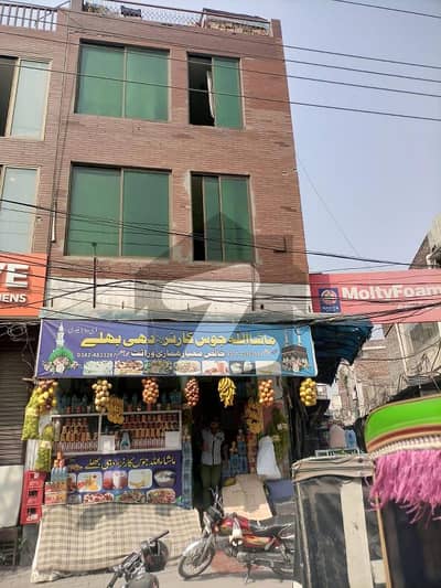 220 Square Feet Corner two Floor building Is Available For Sale On Main Ferozepur Road Lahore