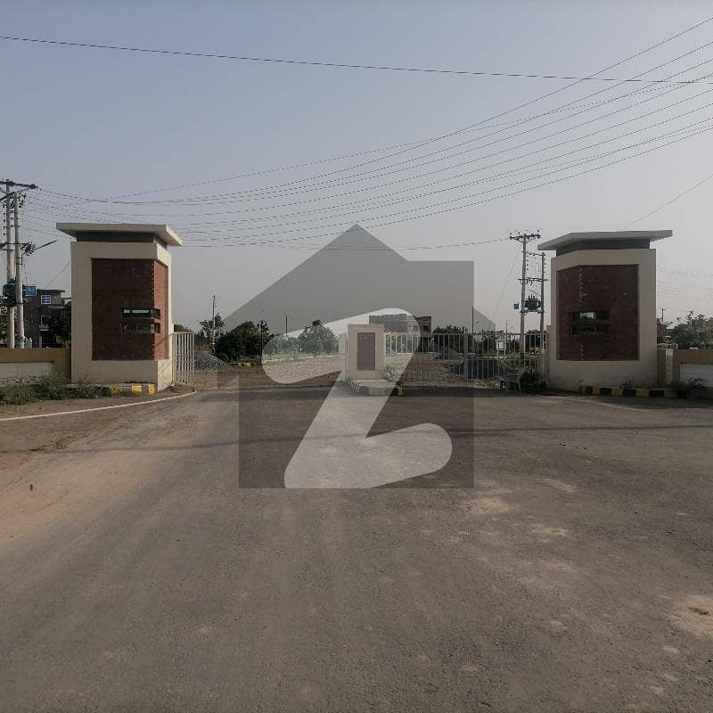 7 Marla Residential Plot For Sale In Al-karim Town Sahiwal In Only Rs. 6125000