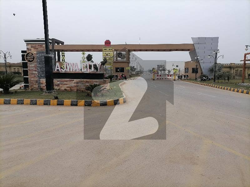 Get This Amazing 4 Marla Residential Plot Available In Ajwa City