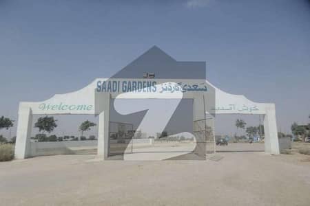 سعدی گارڈن سکیم 33,کراچی میں 10 مرلہ رہائشی پلاٹ 1.22 کروڑ میں برائے فروخت۔