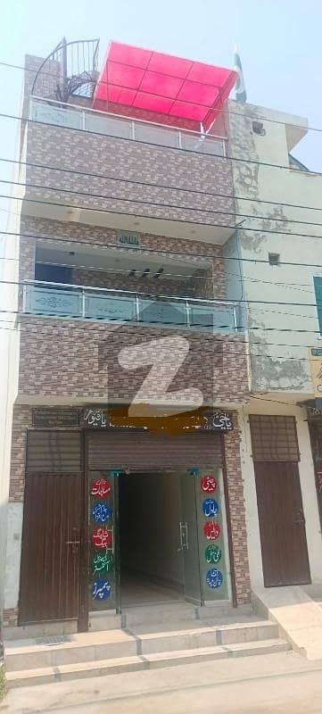 Naz Town 2 marla commercial for sale near Valencia town lahore