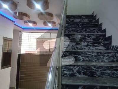 5 Marla House In Naseem Fatima Colony Is Available For sale