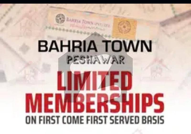 BAHRIA TOWN PESHAWAR FORM