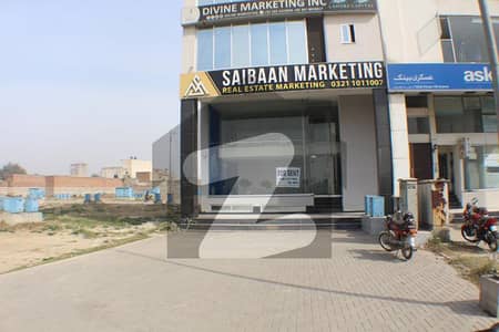 Hottest Location Main Boulevard 4 Marla commerical Plaza Plot ki Price main Hottest Location Main Boulevard 4 Marla commerical Plaza Plot ki Price main