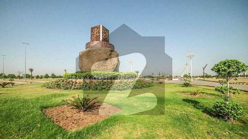 Plot File In Citi Housing Phase 2 Sargodha Road Sized 40 Marla Is Available