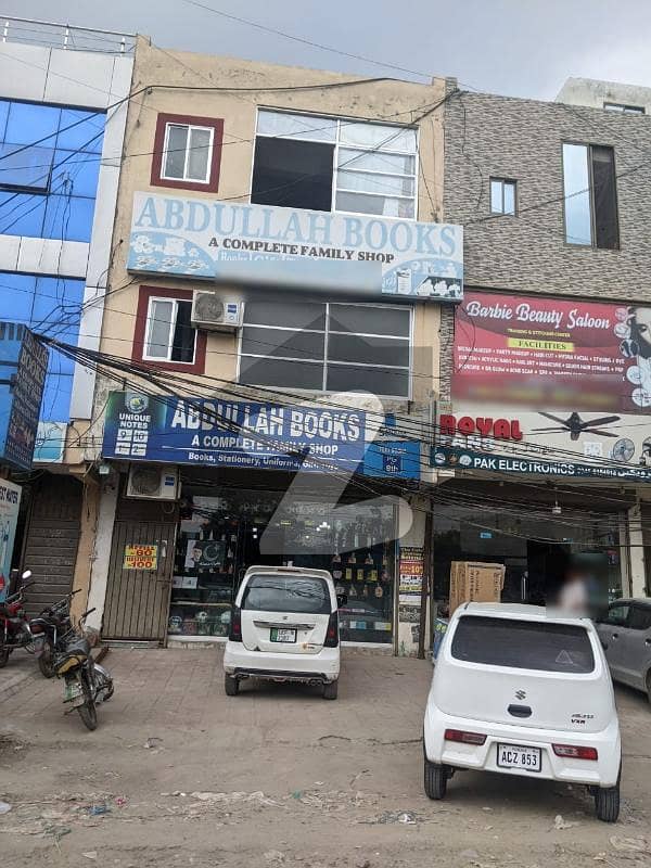 ملٹری اکاؤنٹس ہاؤسنگ سوسائٹی لاہور میں 6 مرلہ عمارت 4.0 کروڑ میں برائے فروخت۔