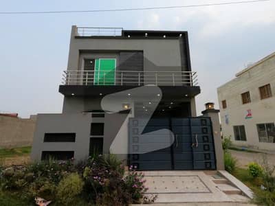 4.5 Marla House Is Available For Sale In Al Haram Garden Block B Lahore