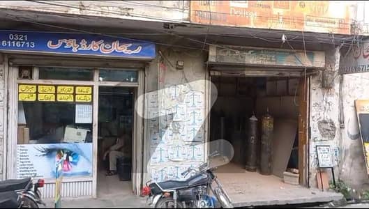 Double Storey 1 Marla Shop Available In Railway Road For rent