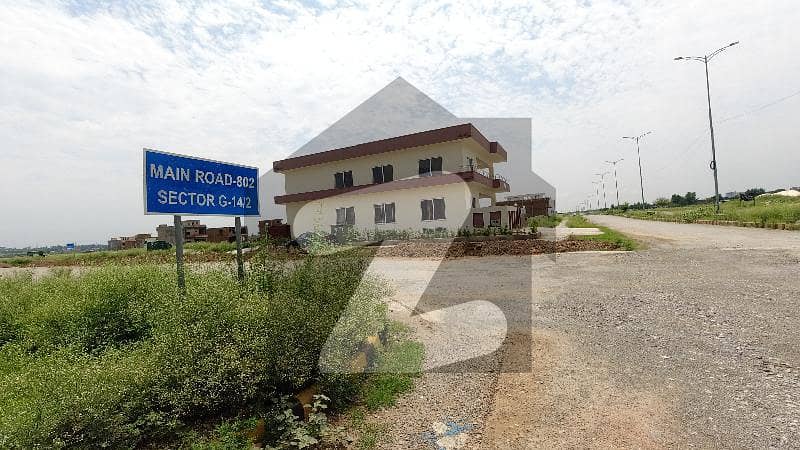 G14 PLOT 7 MARLA FOR SALE IN ISLAMABAD G14 PLOT 7 MARLA FOR SALE IN ISLAMABAD
