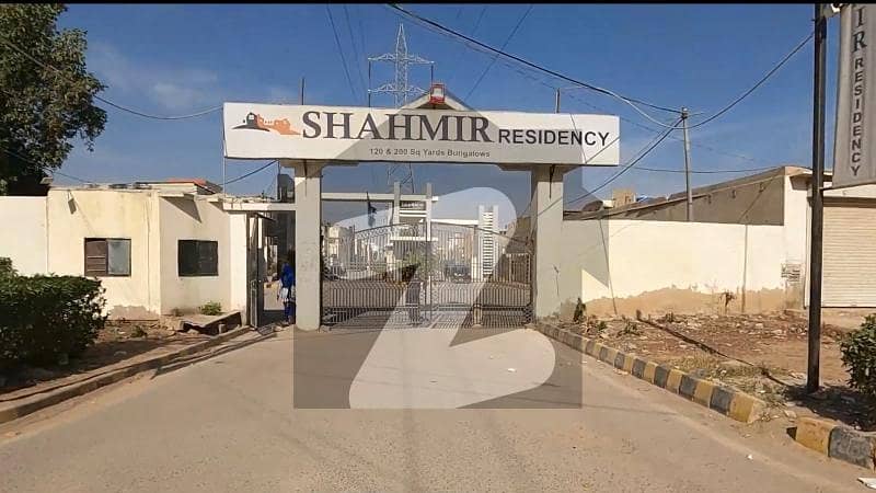 شاه میر ریزیڈنسی یونیورسٹی روڈ,کراچی میں 3 کمروں کا 8 مرلہ رہائشی پلاٹ 1.9 کروڑ میں برائے فروخت۔