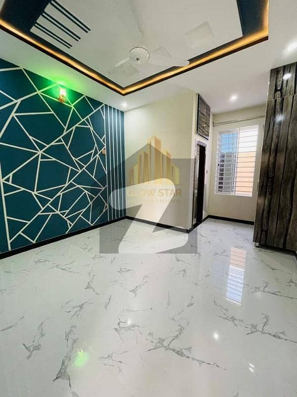 5 Marla Single Story House Available For Sale New City Phase 2, New