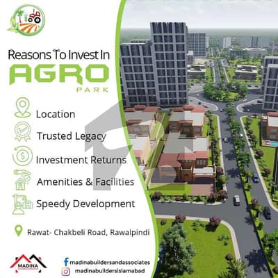 4 Kanal Farmhouse on easy Installments at Agro Park(100% Land Acquired)