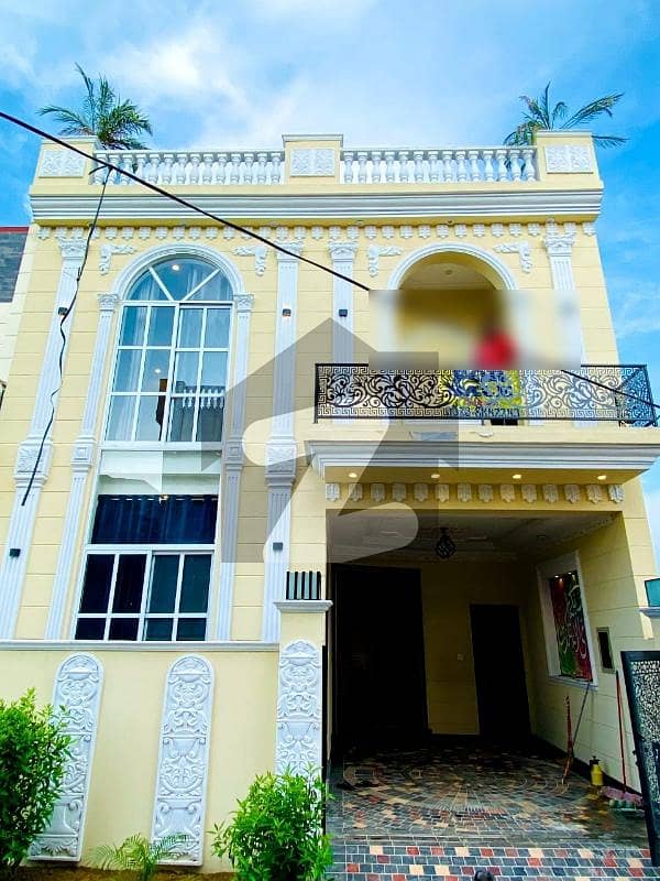 Want To Buy A House In Lahore? Want To Buy A House In Lahore?