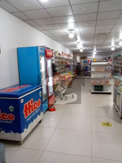 Space Available for Super Store Main Wahdat Road
