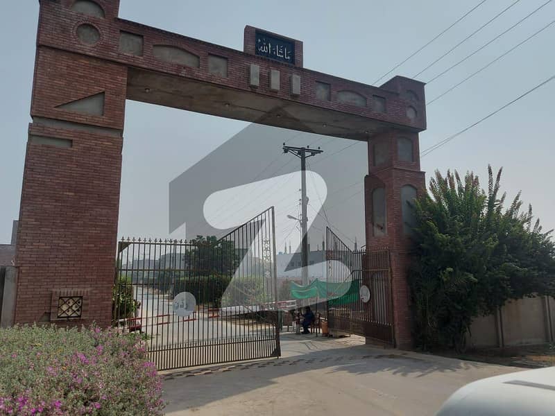 اقبال گارڈن کینال روڈ,رحیم یار خان میں 5 مرلہ رہائشی پلاٹ 25.0 لاکھ میں برائے فروخت۔